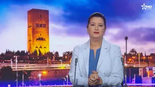 الأخبار الرئيسية الأولى 11/07/2026