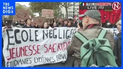 Massive Protests Erupt Across France, 70,000 Police Deployed Amid High Alert; Louvre and Other Si...