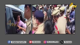 Telangana News | KTR, Harish Rao Detained Amid BRS Protest & Clashes Inside State Assembly | 4tv