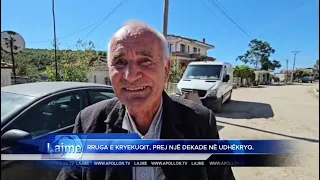RRUGA E KRYEKUQIT, PREJ NJË DEKADE NË UDHËKRYQ