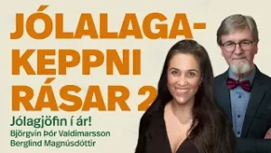 Jólalagakeppni Rásar 2 - Jólagjöfin í ár!