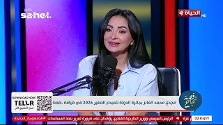 قصة نجاح - إيه هي بداية الطفل مجدي محمد الفائز بجائزة المبدع الصغير ؟