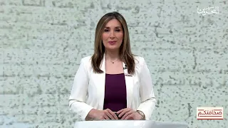صحافتكم | 31-8-2026