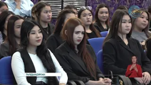 Әділетті және прогресивті Қазақстанның халықтық конституциясы үшін