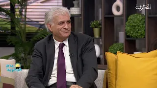 صباح البحرين | 16-8-2026