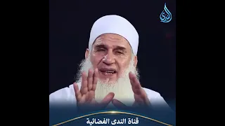 لما تسمع شبهة تشكك في الدين   إزاي تفلت من مكر شياطين الإنس والجن؟ | الشيخ محمد حسين يعقوب