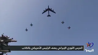 قاليباف: لن تبيع أي دولة بالمنطقة النفط إذا منعت إيران من بيعه