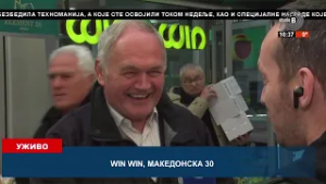 BEOGRADSKA ZIMA -- Nela Gojak i Mirela Pudar