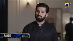 Промо-ролик 20 серии сериала «Ishq Mein Tere Sadqay» | Завтра в 21:00 только на Har Pal Geo