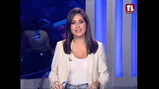 نشرة الأخبار - 23-09-2026