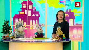 ДАБРАРАНАК – 12.01.2025