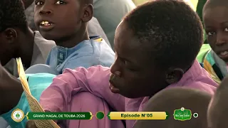 Qur'änu Safar Episode N°05