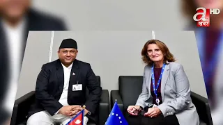 परराष्ट्रमन्त्री खनाल र युरोपेली संघकी कार्यकारी उपाध्यक्ष रिबेराबिच भेटवार्ता