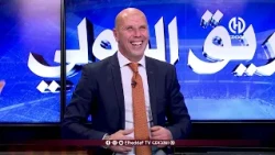 🚨 يوسف بلايلي يُعاقب من جديد.. ماذا عن مصيره مع الترجي التونسي؟