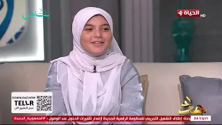مدد | مع عبد الفتاح مصطفى | 31 يوليو 2026 - الحلقة رقم 129