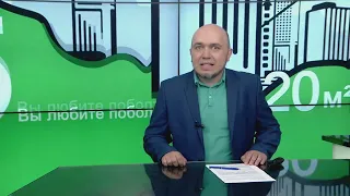 Will Russians be refunded the 4 billion in unjustified utility charges? Focus on Events