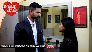 Tori Pain To Pain | Ep - 998 | 11th July 2026 | Watch Full Episode Now On Tarang Plus