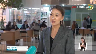 Digitalization of Healthcare Services