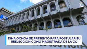 CSJ inicia recepción de documentos de aspirantes a la Corte de Constitucionalidad