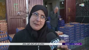 إرتفاع في ثمن البيض قبيل رمضان...التفاصيل في الربورتاج