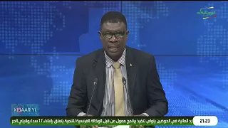 XIBAAR YI 05-09-2026