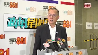 盧寵茂指護士生「畢業就失業」說法不成立　非本地培訓護士人數