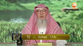 The Halal Rules for Watching Matches with Monarch Crowns and Crosses in Team Logos Sheikh Assim