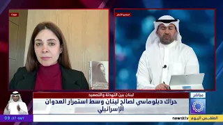 برنامج الحدث / لبنان بين التهدئة والتصعيد