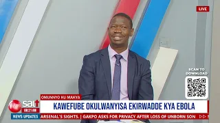 Ku cases za Ebola 20 ababiri bali ba Congo era baafa 18 kati bali bulungi - Dr.Buluma Dennis