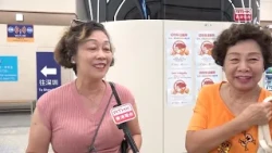 重陽節三天連假展開　有市民稱新皇崗口岸過境更省時便宜