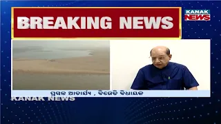 ଦିଲ୍ଲୀରେ ମହାନଦୀ ମନ୍ଥନ Mahanadi Water Dispute | Amit Shah Chairs Odisha-Chhattisgarh Meet in Delhi