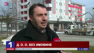 Na listi dužnika UIO BiH 1.300 firmi sa dugom većim od stotinu miliona KM