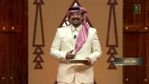 برنامج المسابقات الديرة | الحلقة 16