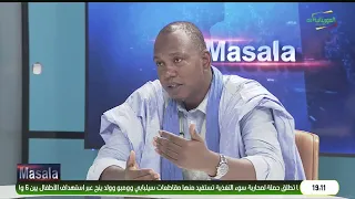 MASALA 30-07-2026