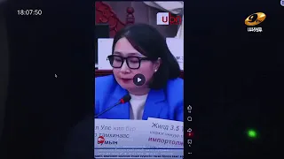 "Монгол коммент" нэвтрүүлэг2026.07.02