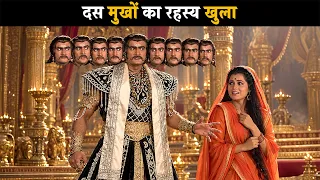 The Secret of the Ten Faces Revealed | Brahma Vishnu Mahesh - The Saga of the Trinity @dabanggtv