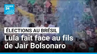 Brésil : Lula et Flávio Bolsonaro lancent leur campagne présidentielle • FRANCE 24
