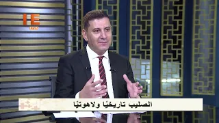 متى بدأ يستخدم المسيحيون علامة الصليب؟