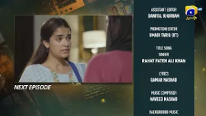 Тизер 21 серии Ishq Mein Tere Sadqay - Geo Entertainment