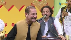 TA CHY RATA OWAYE CHY ZA KANA || Pashto Song || AVT Khyber