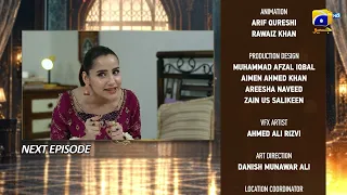 Uswah Episode 07 Teaser - HAR PAL GEO