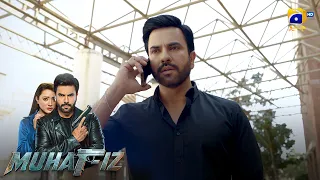 Neki Ka Ajeeb Sila - Naukri Se Farig 😱 || Muhafiz || Har Pal Geo
