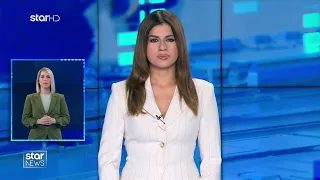 Ειδήσεις στη Νοηματική - 27.2026 - Star News
