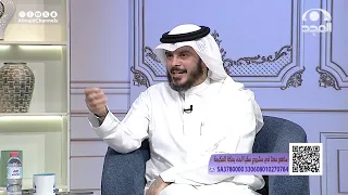 خطورة الشرك الأصغر ومآلاته |  د. نهار العتيبي