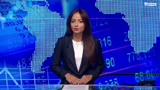 Новините в развитие | 01.09.2026