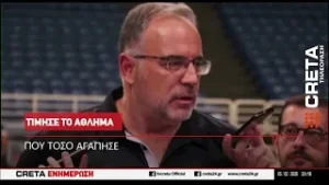 Πένθος στο ελληνικό μπάσκετ για την απώλεια του Θανάση Σκουρτόπουλου