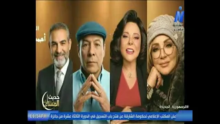Hossam El-Touny Reveals Behind-the-Scenes of the 19th National Festival for Egyptian Theatre