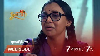 Dulari | EP - 40 | Webisode 1 | Aug 7 2026 | Zee Bangla