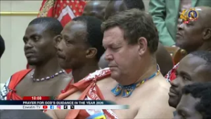 2026 National Prayer || His Majesty King Mswati III's speech