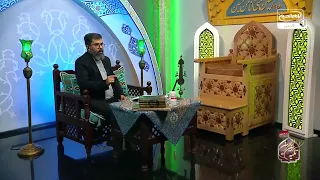 ظهور تولی و تبری در ظروف زمانی مختلف؛ از عاشورا تا نهم ربیع الاول